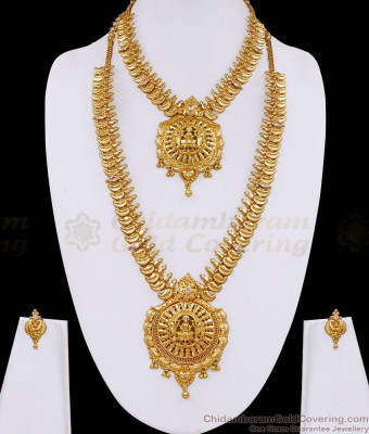 Latest Micro Gold Plated Mango Haram Necklace Bridal Set Online HR3850