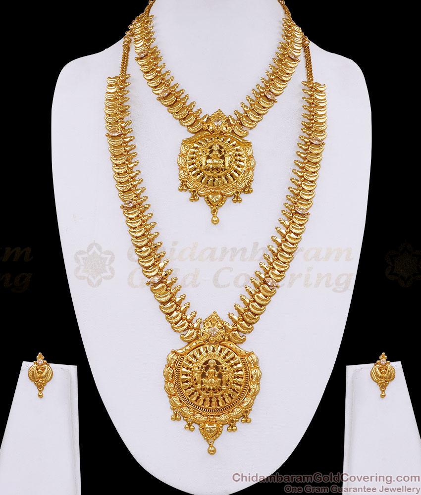 Latest Micro Gold Plated Mango Haram Necklace Bridal Set Online HR3850 Latest Micro Gold Plated Mango Haram Necklace Bridal Set Online HR3850