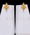 Latest Micro Gold Plated Mango Haram Necklace Bridal Set Online HR3850 Latest Micro Gold Plated Mango Haram Necklace Bridal Set Online HR3850