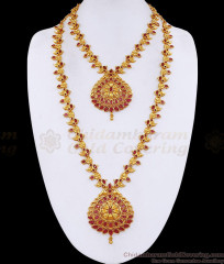 High Quality Gold Plated Ruby Stone Haram Necklace Combo For Wedding HR3852