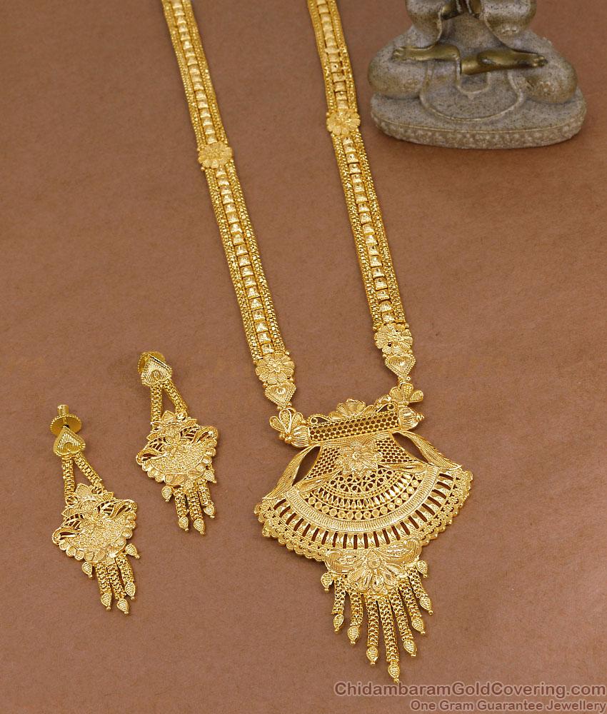 Real Gold Tone Arabic Long Haram With Matching Earrings Online HR3854 Real Gold Tone Arabic Long Haram With Matching Earrings Online HR3854