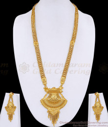 Real Gold Tone Arabic Long Haram With Matching Earrings Online HR3854 Real Gold Tone Arabic Long Haram With Matching Earrings Online HR3854