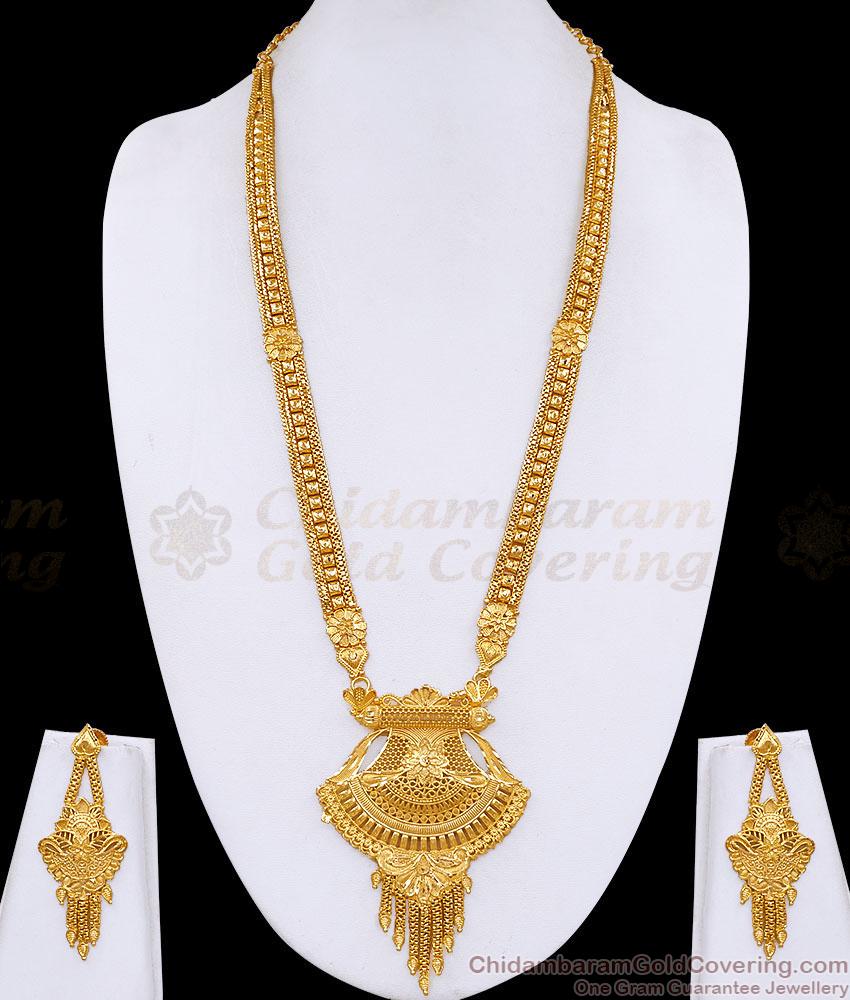 Real Gold Tone Arabic Long Haram With Matching Earrings Online HR3854 Real Gold Tone Arabic Long Haram With Matching Earrings Online HR3854