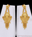 Real Gold Tone Arabic Long Haram With Matching Earrings Online HR3854 Real Gold Tone Arabic Long Haram With Matching Earrings Online HR3854