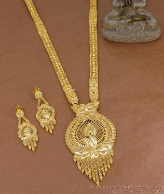 Premium Quality Two Gram Gold Peacock Haram Arabic Wedding Jewelry HR3855