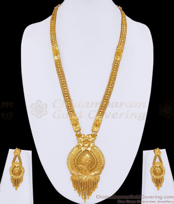 Premium Quality Two Gram Gold Peacock Haram Arabic Wedding Jewelry HR3855