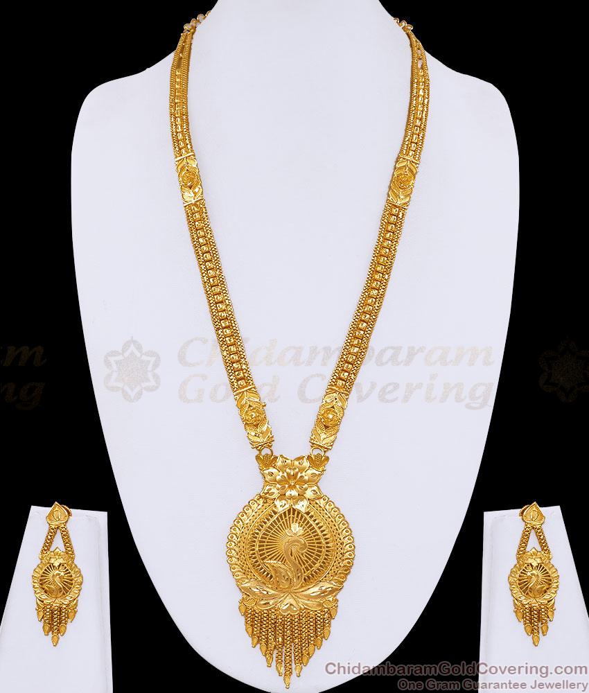 Premium Quality Two Gram Gold Peacock Haram Arabic Wedding Jewelry HR3855 Premium Quality Two Gram Gold Peacock Haram Arabic Wedding Jewelry HR3855