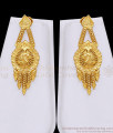 Premium Quality Two Gram Gold Peacock Haram Arabic Wedding Jewelry HR3855 Premium Quality Two Gram Gold Peacock Haram Arabic Wedding Jewelry HR3855