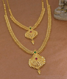 South Indian Bridal Wear Gold Beaded Haram Necklace Combo Online HR3856