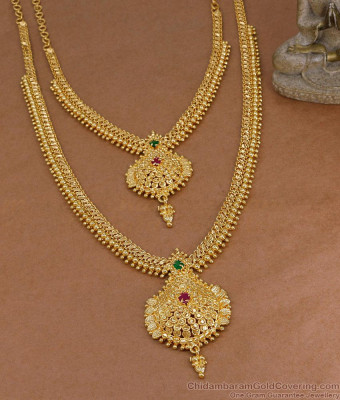 South Indian Bridal Wear Gold Beaded Haram Necklace Combo Online HR3856
