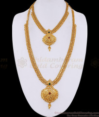 South Indian Bridal Wear Gold Beaded Haram Necklace Combo Online HR3856 South Indian Bridal Wear Gold Beaded Haram Necklace Combo Online HR3856