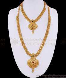 South Indian Bridal Wear Gold Beaded Haram Necklace Combo Online HR3856 South Indian Bridal Wear Gold Beaded Haram Necklace Combo Online HR3856