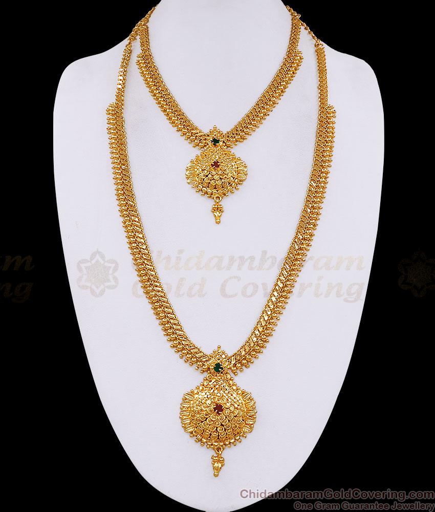 South Indian Bridal Wear Gold Beaded Haram Necklace Combo Online HR3856 South Indian Bridal Wear Gold Beaded Haram Necklace Combo Online HR3856
