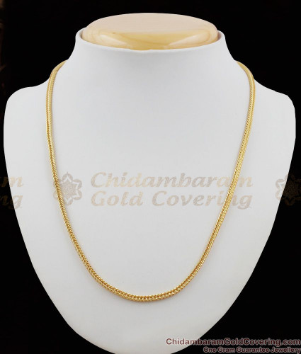 Daily Use Gold Plated Short Chain 