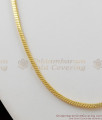 Simple Plain Gold Imitation Short Chain Daily Wear CHNS1005