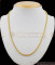 18 inch Short Chains