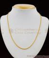 Men Special One Gram Gold Plated Short Chain For Daily Use CHNS1017