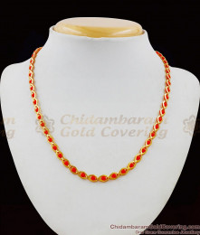 Pavala Malai One Gram Gold Short Chain For Daily Use CHNS1021