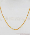 Simple Design Gold Short Chain For Daily Wear CHNS1055