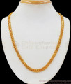 Realistic Thick Gold Plated Mens Short Chain For Daily Wear CHNS1084