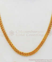 Realistic Thick Gold Plated Mens Short Chain For Daily Wear CHNS1084