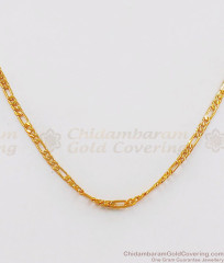 Sleek Design Gold Short Chain Mens Daily Wear CHNS1092 Sleek Design Gold Short Chain Mens Daily Wear CHNS1092
