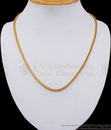 New Gold Plated Short Chain Shop Online Now CHNS1099 New Gold Plated Short Chain Shop Online Now CHNS1099