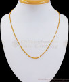 Buy One Gram Gold Chain Daily Wear At Best Price CHNS1101