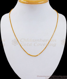 Buy One Gram Gold Chain Daily Wear At Best Price CHNS1101 Buy One Gram Gold Chain Daily Wear At Best Price CHNS1101