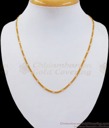 Thin Look Real Gold Sachin Chain Men Wear CHNS1102