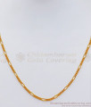 Thin Look Real Gold Sachin Chain Men Wear CHNS1102