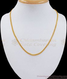 Daily Wear Gold Covering Chain South Indian Jewelry CHNS1104 Daily Wear Gold Covering Chain South Indian Jewelry CHNS1104