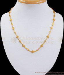 Gorgeous Gold Tone Short Chain Flower Design CHNS1105