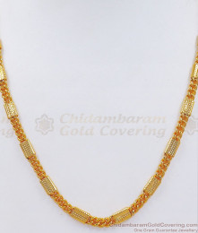 Buy Gold Nawabi Chain For Men At Offer Price CHNS1112