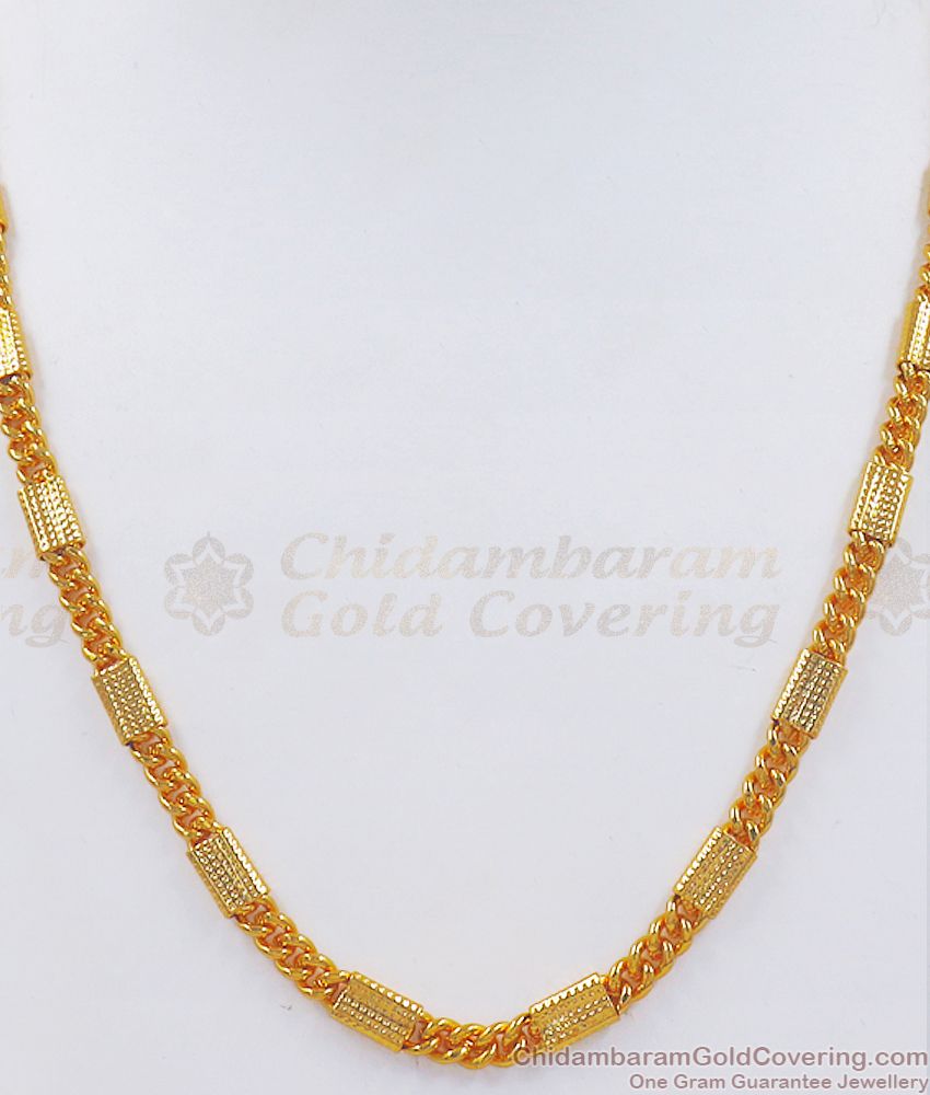 Buy Gold Nawabi Chain For Men At Offer Price CHNS1112
