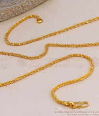Delicate 1 Gram Gold Sleek Popcorn Link Short Chain CHNS1116