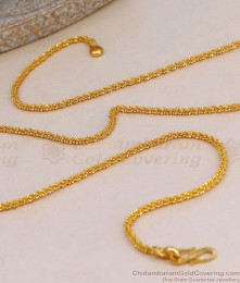 Delicate 1 Gram Gold Sleek Popcorn Link Short Chain CHNS1116