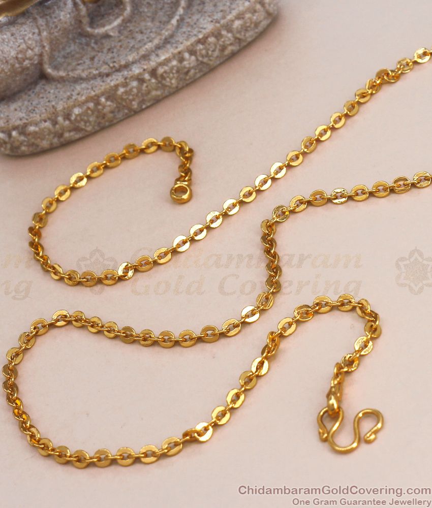 18 Inch Stylish 1 Gram Gold Chain Shop Online CHNS1120