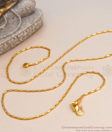 Very Thin One Gram Gold Chain Rice Pattern Shop Online CHNS1122 Very Thin One Gram Gold Chain Rice Pattern Shop Online CHNS1122