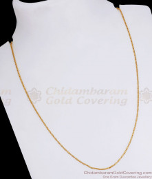 Very Thin One Gram Gold Chain Rice Pattern Shop Online CHNS1122 Very Thin One Gram Gold Chain Rice Pattern Shop Online CHNS1122