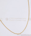 Very Thin One Gram Gold Chain Rice Pattern Shop Online CHNS1122