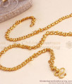 Buy Gold Plated Chain Regular Wear Collections Shop Online CHNS1132