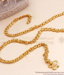 Buy Gold Plated Chain Regular Wear Collections Shop Online CHNS1132 Buy Gold Plated Chain Regular Wear Collections Shop Online CHNS1132
