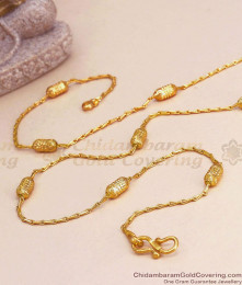 Buy Regular Wear Gold Plated Chain Beaded Design Shop Online CHNS1134 Buy Regular Wear Gold Plated Chain Beaded Design Shop Online CHNS1134