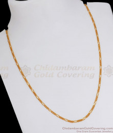 Stylish One Gram Gold Sachin Thin Chain For Mens CHNS1137 Stylish One Gram Gold Sachin Thin Chain For Mens CHNS1137