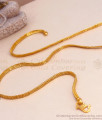Light Weight Gold Plated Chain Collections Shop Online CHNS1138