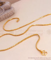 Plain Regular Use Gold Plated Chains Designs Shop Online CHNS1140