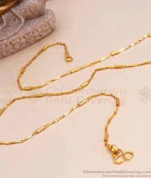 Daily Wear 1 Gram Gold Chain Wheat Designs Shop Online CHNS1141