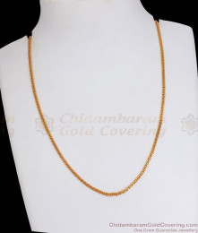 Stylish Teen Design Gold Plated Chain Designs Shop Online CHNS1150 Stylish Teen Design Gold Plated Chain Designs Shop Online CHNS1150