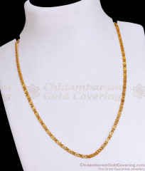 Unique Short Figaro Gold Chain For Men CHNS1157 Unique Short Figaro Gold Chain For Men CHNS1157